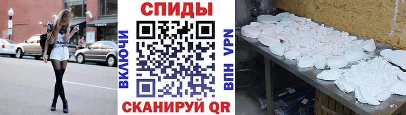 АМФ Premium  Купить  Порхов 