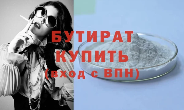 мет Коряжма