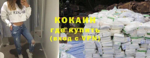 jwh Киренск