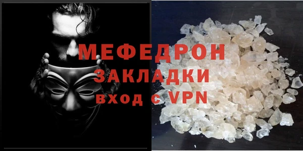 гидропоника Киреевск