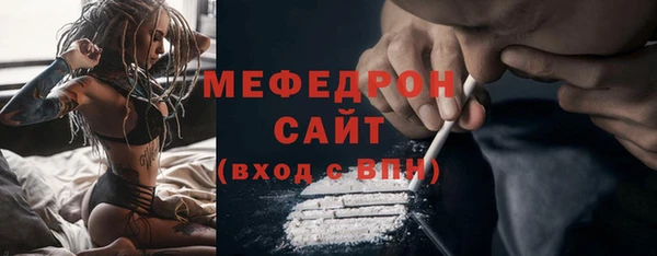 твердый Кодинск