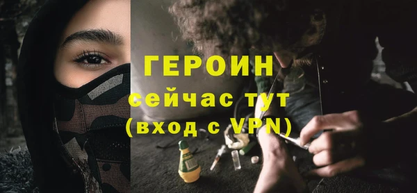каннабис Усмань