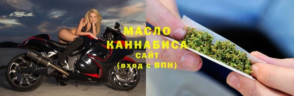 твердый Кодинск