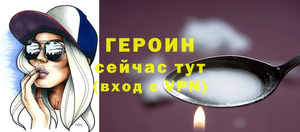 твердый Кодинск