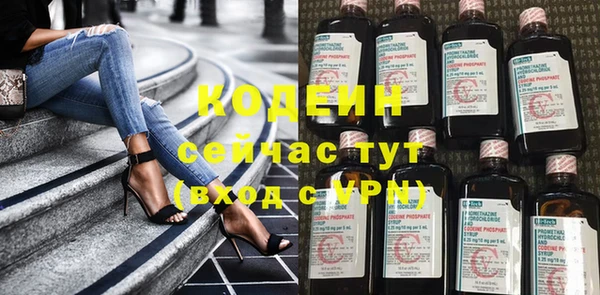 амф Костерёво