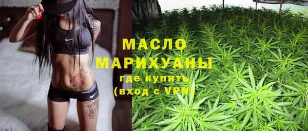 гидропоника Киреевск