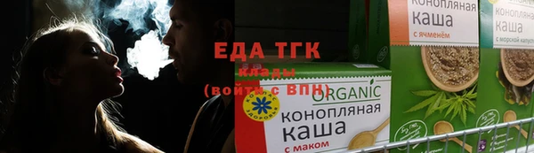mdma Кинешма