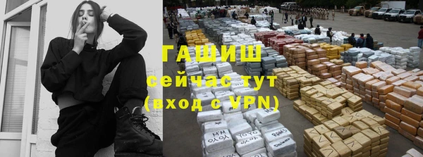 мефедрон Корсаков