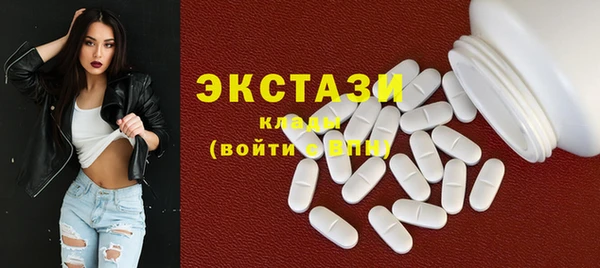 гидропоника Киреевск