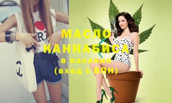 твердый Кодинск