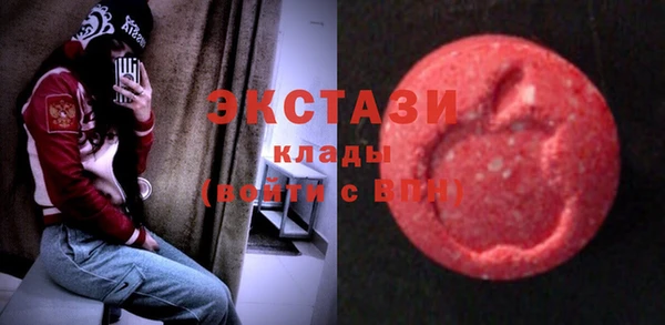 твердый Кодинск