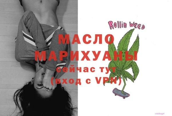 СК Козельск