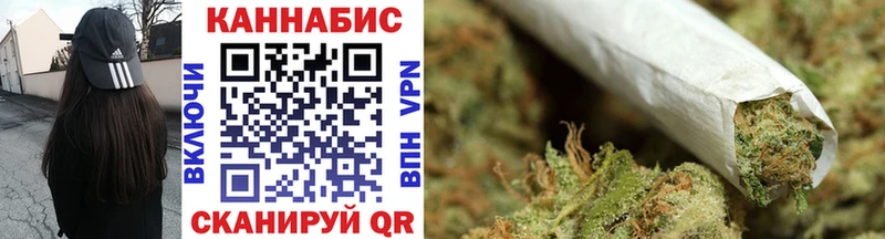 Конопля Ganja Порхов
