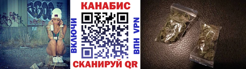 МАРИХУАНА марихуана  Купить где  Порхов 